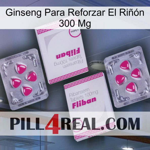 Ginseng Para Reforzar El Riñón 300 Mg 33.jpg